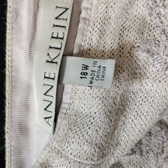 Skirt - Picture 3 of 3